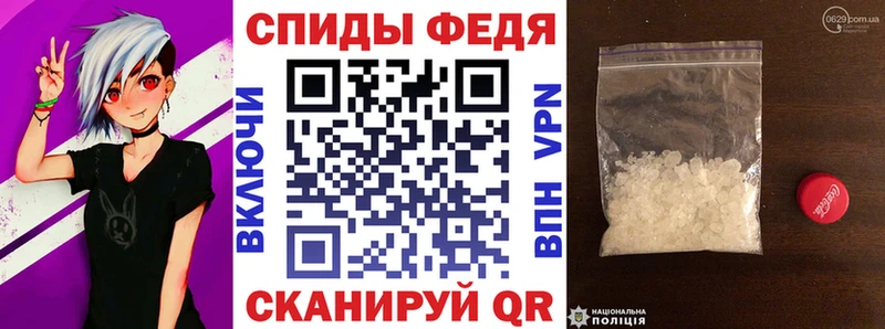 Amphetamine 98%  Ипатово 