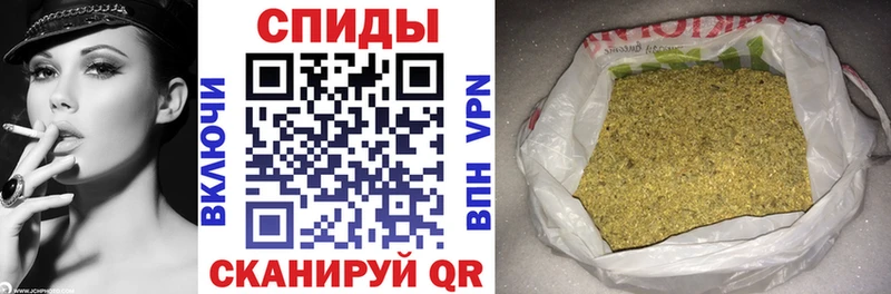 БУТИРАТ бутандиол  Ипатово 