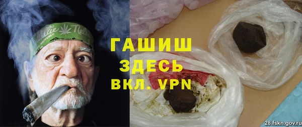 герыч Алексин