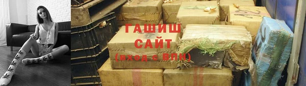 мефедрон мука Алексеевка