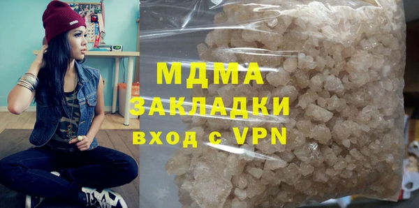мефедрон мука Алексеевка