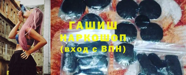 мефедрон мука Алексеевка
