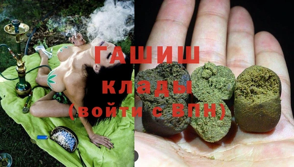 мефедрон мука Алексеевка